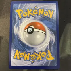 Dragapult VMAX SWSH097 - Black Star Promo - Holo Ultra Rare - Pokemon Card - Image 2