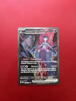 Pokemon TCG Team Rockets Mewtwo EX 213/182 Pack Fresh!! Mint!! Chase Card! - Image 2