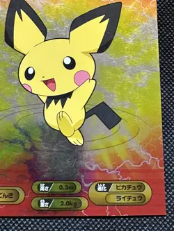 Pichu DX047 Diamond Pearl Pokemon Bromide Card Japanese Nintendo Anime - Image 5