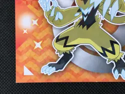 Zeraora Bromide Card Holo Pokemon Movie The Power of Us Pocket Monster NINTENDO - Image 4