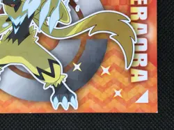 Zeraora Bromide Card Holo Pokemon Movie The Power of Us Pocket Monster NINTENDO - Image 5