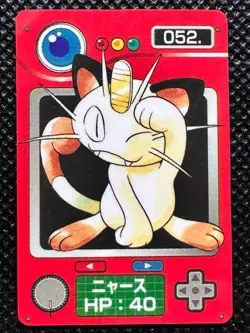 Meowth 052 Vintage Mini Carddass Pokemon Zukan Pokdex Card Japanese NINTENDO - Image 1