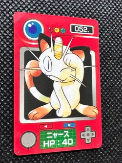 Meowth 052 Vintage Mini Carddass Pokemon Zukan Pokdex Card Japanese NINTENDO - Image 2