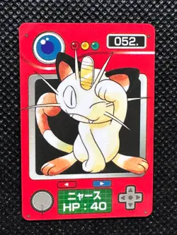 Meowth 052 Vintage Mini Carddass Pokemon Zukan Pokdex Card Japanese NINTENDO - Image 4