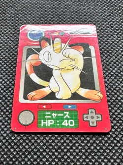Meowth 052 Vintage Mini Carddass Pokemon Zukan Pokdex Card Japanese NINTENDO - Image 5