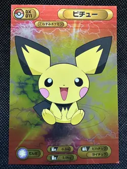 Pichu DX011 Diamond Pearl Pokemon Bromide Card Japanese Nintendo Anime - Image 1