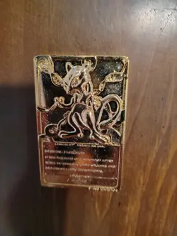 Pokemon 23K Gold Plated Mewtwo Trading Card 1999 Burger King Limited Edition - Image 1