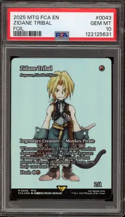 Magic MTG Zidane Tribal FCA Foil #0043 PSA 10 Gem Mint - Image 1