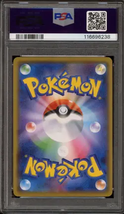 Pokemon Tauros Ash VS TM Rocket Deck Kit Japanese #014 PSA 10 Gem Mint - Image 2
