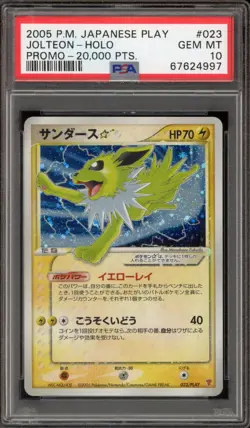 Pokemon Jolteon Gold Star 20,000 Points Japanese Holo Promo 023/PLAY PSA 10 - Image 1