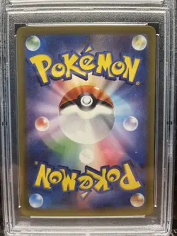 PSA 10 HATTERENE V 065 Japanese VSTAR Universe Pokemon Card SWSH 2022 GEM MT 10 - Image 5