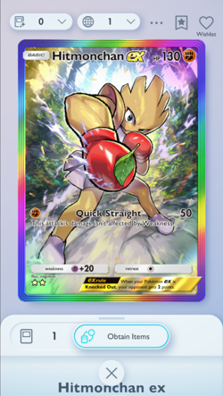 Hitmonchan Special Art Rare in Pokemon TCG Pocket, English language, Mega-Rising - Image 1