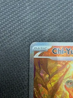 Chi-Yu ex 259/193 IR SV02: Paldea Evolved - Pokemon Card - NM - Image 3