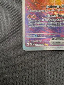 Chi-Yu ex 259/193 IR SV02: Paldea Evolved - Pokemon Card - NM - Image 5