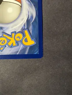 Psyduck SM199 Holo Detective Pikachu Stamp Promo Pokemon Card - STAMPED - Image 5