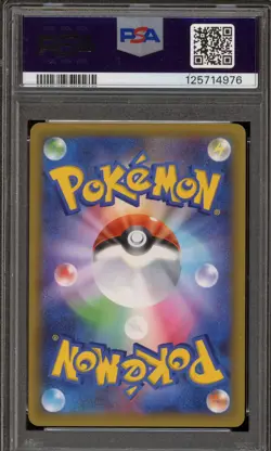 Pokemon Team Magma's Groudon PCP 25th Anniversary Japanese Holo #011 PSA 10 - Image 2