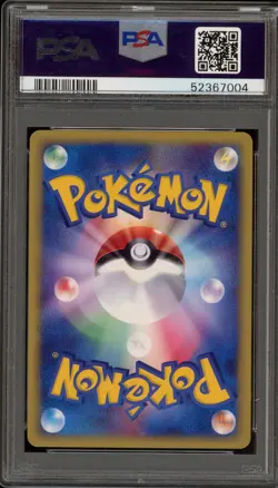 Pokemon Charmander McDonald's Japanese Holo Promo #004 PSA 10 Gem Mint - Image 2