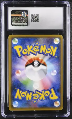CGC 10 Japanese Shining Ho-Oh 083/SM-P 2017 Sun & Moon Promos *7024 Pokemon - Image 3