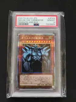 Yu-Gi-Oh! Obelisk the Tormentor Prismatic God Box Promo TGB1-JPS02 PSA 10 - Image 1