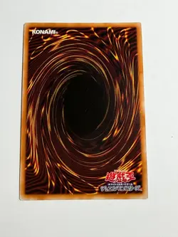 Yugioh Japanese Blue-Eyes White Dragon KC01 Secret Rare Promo Kaiba Case #2 - Image 2