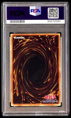 PSA 10 Gem Mint Dark Magician WJMP-JP012 Promo Shonen Jump Magazine Japanese - Image 2