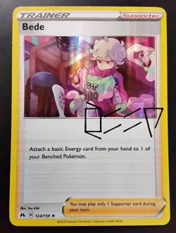 Bede 124/159 - Pokemon Card - Crown Zenith Holo - Image 1