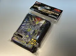YuGiOh 70 Pcs Sleeve Duelist Card Protector - Cyberdark End Dragon - SEALED - Image 1
