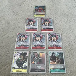 Nine Rare One Piece Card Game English Romance Dawn Promo Movie Red Koby Holos - Image 1