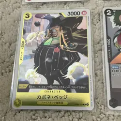 Nine Rare One Piece Card Game English Romance Dawn Promo Movie Red Koby Holos - Image 4