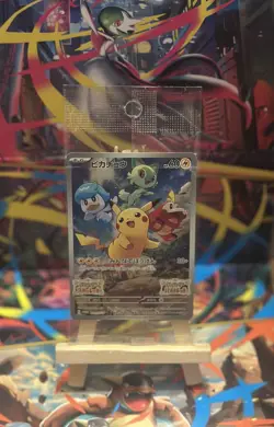 Pokemon Pikachu TCG Scarlet Violet Holo Promo Card 001/Sv-p Sealed - Image 1