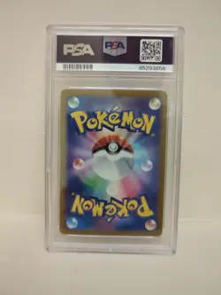 Pokemon Card PSA 10 Mew ex 076/190 sv4a 151 Japanese Holo Ultra Rare 2023 - Image 2