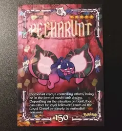 Pokemon Cracked Ice Holo Halloween Prisma Trick or Treat Card PECHARUNT #150 - Image 1