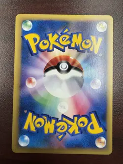 Chuck's Tauros 036/141 VS Series 2001 1st Edition Japanese Pokemon Card LP - Image 2