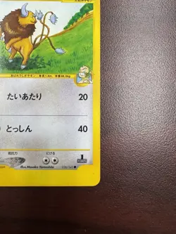 Chuck's Tauros 036/141 VS Series 2001 1st Edition Japanese Pokemon Card LP - Image 3
