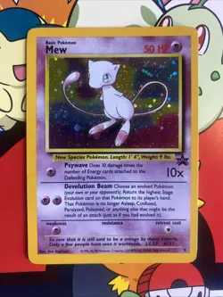 Pokemon Card Mew HOLO Black Star Promo #9 LP/NM SWIRL - Image 1