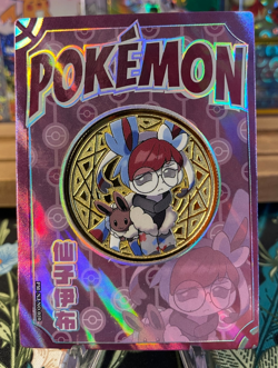 ??Penny Sylveon Coin Card 015/068 PM-NJ 020??Eif Origin 3.0 Non-TCG Pokemon ?? - Image 1