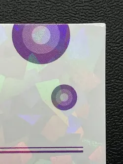 Mewtwo Pokemon Card Holo ENSKY 2019 Nintendo Japanese 4.7 x 3.2 inch Japan - Image 4