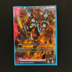 Gundam Gquuuuuux (LR) GD02-038 Gundam TCG Card Game - Dual Impact *English - Image 1