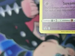 Gengar - (Prerelease) SWSH241 SWSH: Sword & Shield Promo Cards Holo - Image 3
