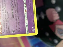 Gengar - (Prerelease) SWSH241 SWSH: Sword & Shield Promo Cards Holo - Image 4