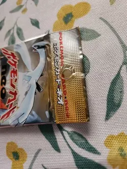 SEALED 2000 Nintendo Pokemon Neo Genesis Foil Sealed Pack Japanese Booster - Image 2