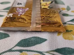 SEALED 2000 Nintendo Pokemon Neo Genesis Foil Sealed Pack Japanese Booster - Image 4