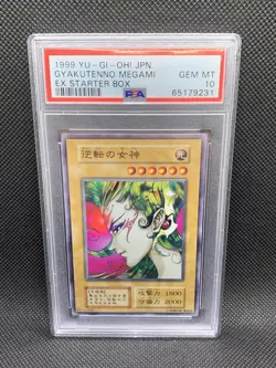 PSA 10 Gem Mint Gyakutenno Megami 1999 JPN Ex Starter Box YU-GI-OH! TCG - Image 1