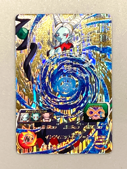 Towa - SH3-CP5 - CP Card Super Dragon Ball Heroes Japanese - Image 1
