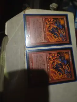 Grim Lavamancer Torment MTG Japanese Magic The Gathering Card 2002 100/143 - Image 1