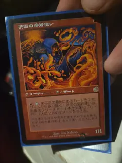 Grim Lavamancer Torment MTG Japanese Magic The Gathering Card 2002 100/143 - Image 3