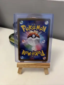 Pokemon Card Kangaskhan ex 115/165 SV2a RR 151 Japanese Half Art Near Mint - Image 2