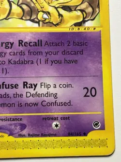 Kadabra 84/165 Uncommon Expedition Pokemon Card MP - Image 5