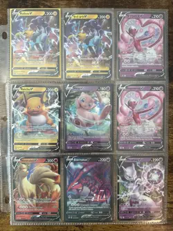 Pokemon Card Lot Of Over 120 Cards - Official TCG Cards Pikachu Charmander More! - Image 2