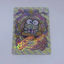 Keroppi - Sanrio Characters Kayou Trading Card Foil Art SSR 011 Tc5 - Image 1